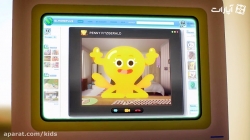 دنیای شگفت انگیز گامبال - فصل ششم - قسمت 22